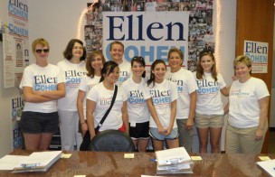 07.17.10 Blockwalk 181-1